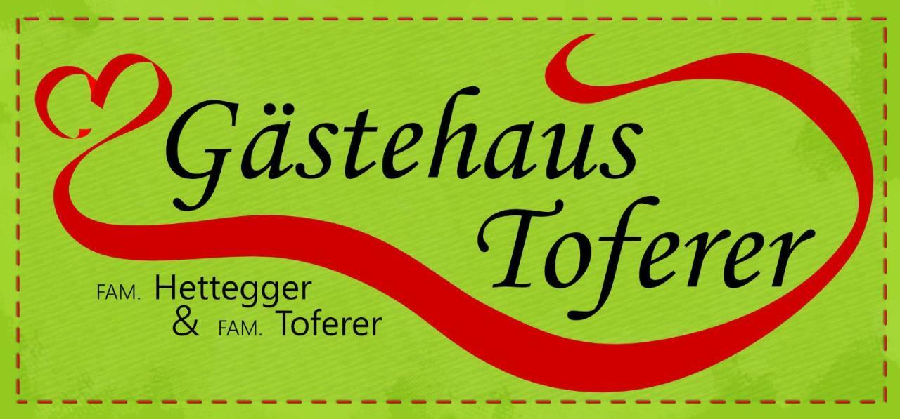 Gaestehaus Toferer Гросарл Екстериор снимка
